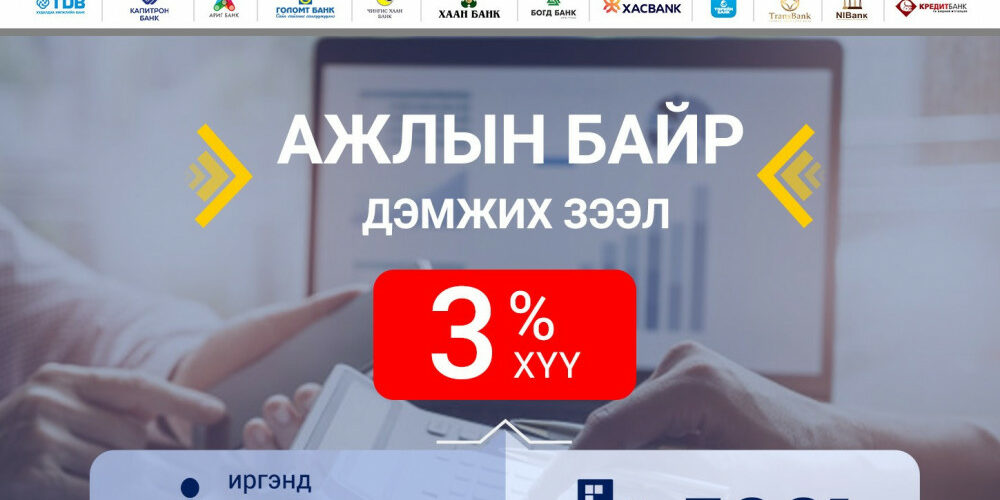 05052021-1620201935-1301323659-viber_image_2021-03-17_11-04-01