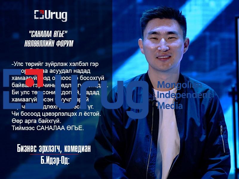 100899130_588969268409290_8813182302839952463_n