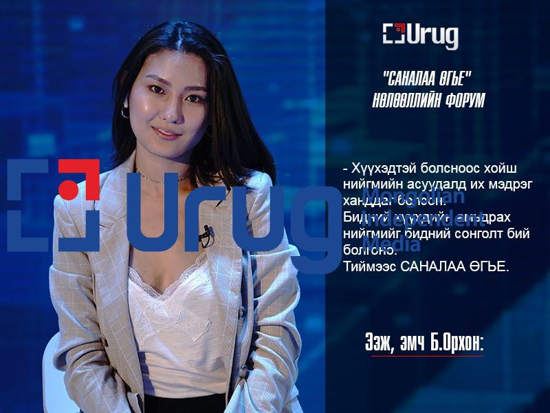 102922558_657175324836591_7406863158227440736_n