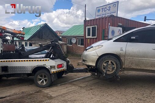 10399479-3B8D-4C69-B154-5C0ECF73ED6C