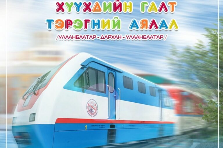 10A65866-CE73-4567-B4EB-F6C721B38BF8