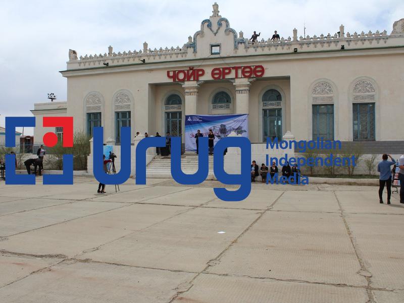 11931d90b782151cfbd5cd7a2de639da