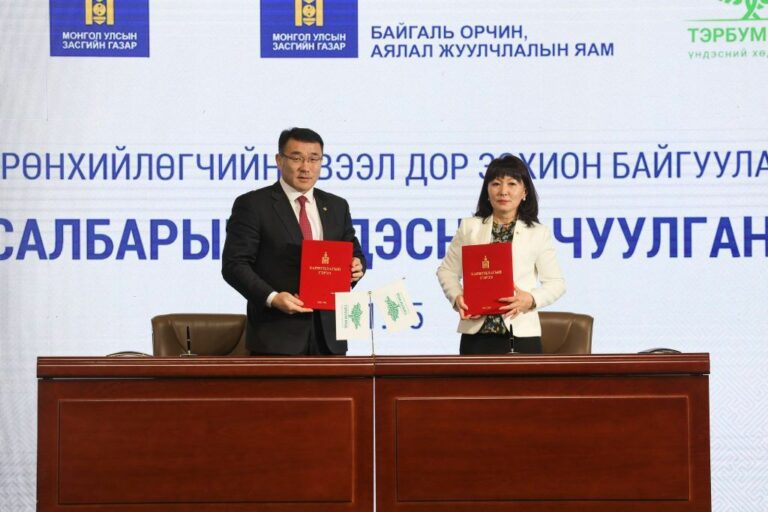 13site_TQJeCOG_yIPkj5W