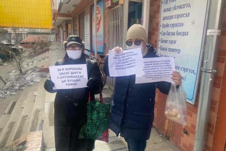 161033914_3817168575065552_8013785247210762706_n