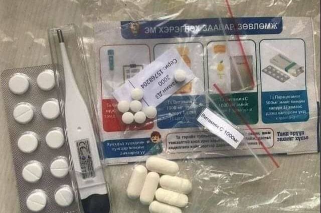 168003517_459675878584708_8454003869978813181_n