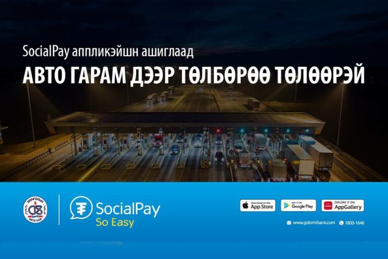 199877185_4303965372999350_8836512858206275826_n