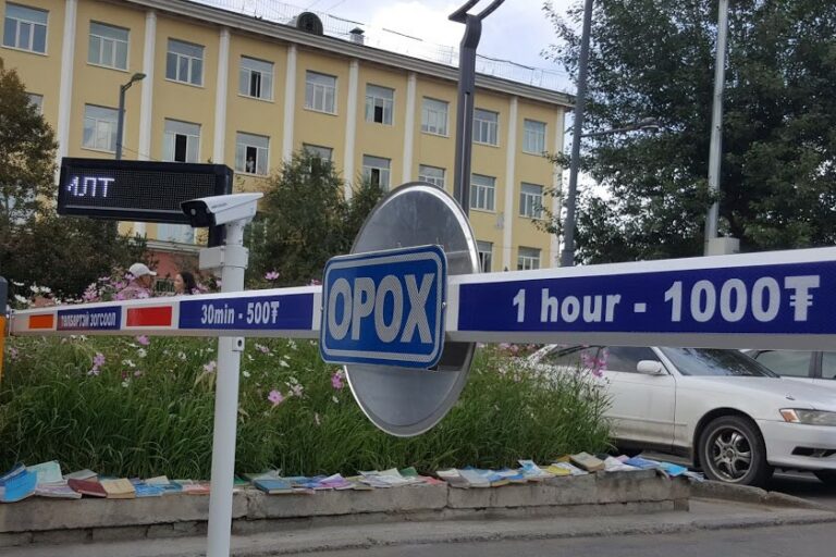 1_CZAdqjkrKOmYau46uDy4-Q2x