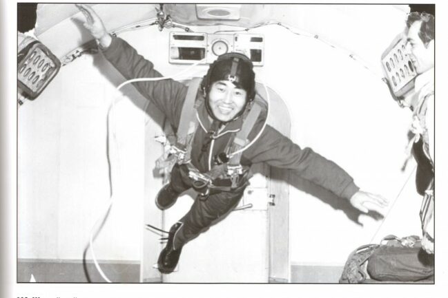 1e42f7e35e23c831cbc458ec579b0139