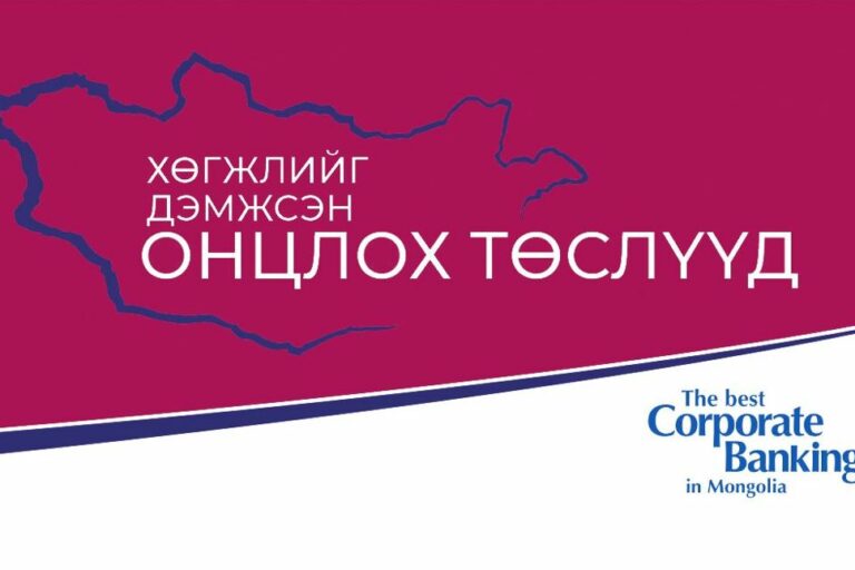 1pqy08_nuur_18__x974_jdzV1B0