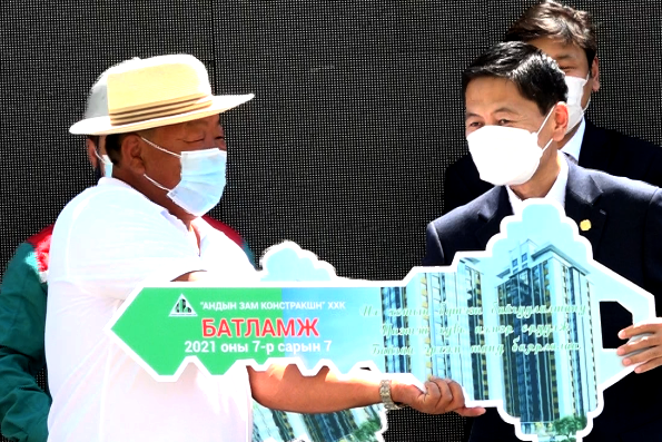 214759381_554920065888006_3139453480856655509_n_20210707052044