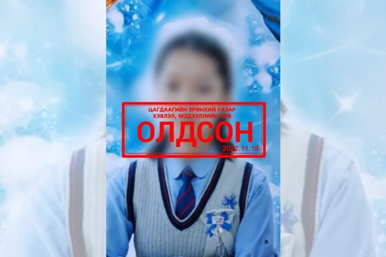 2351f4e25e3327c2d5c6e2f2065ecdda