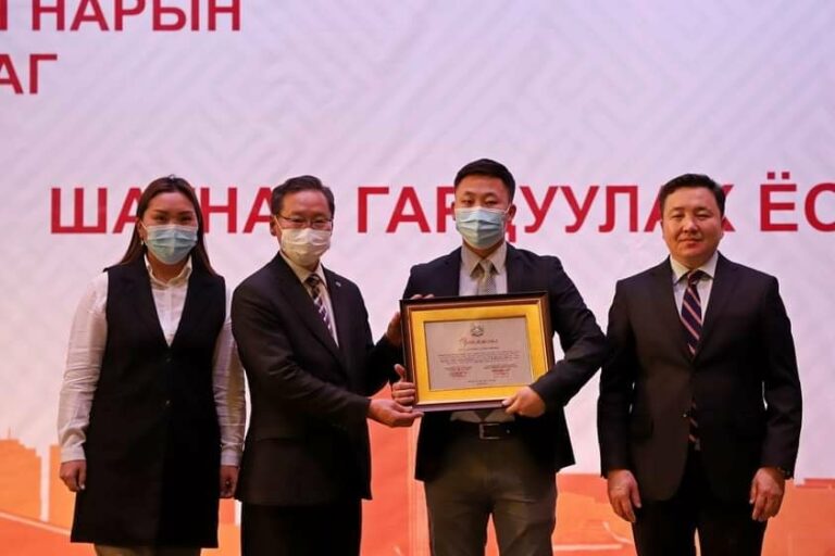 240593050_1319526715169915_8663278123729331971_n