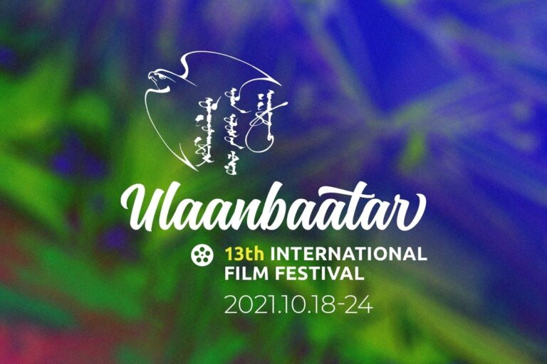 243311094_4408624505895964_6390854564144307353_n