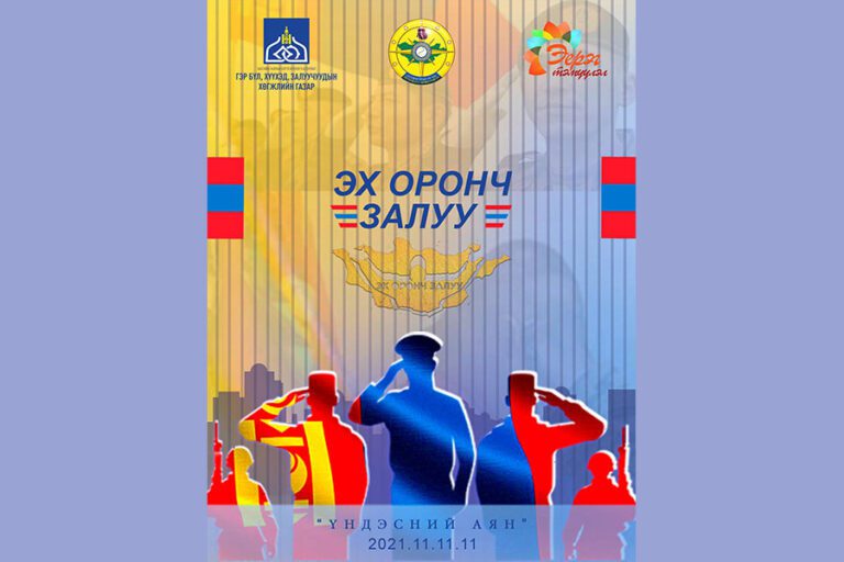 252534265_300177645442409_2819291112910343681_n