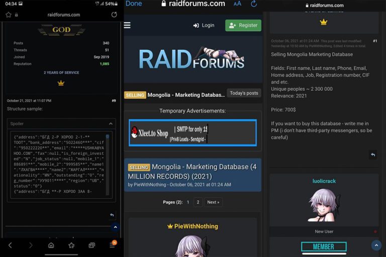 254096272_679590400079079_8099973862178225357_n