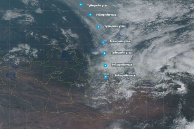 282580-04082021-1628049286-1730071953-utaa