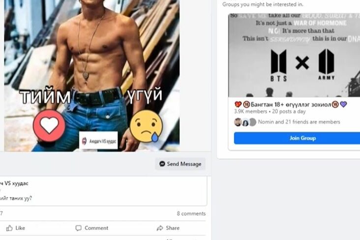 287119-15112021-1636953832-1218844548-247910548_10165997032760154_31_jBzVnKd