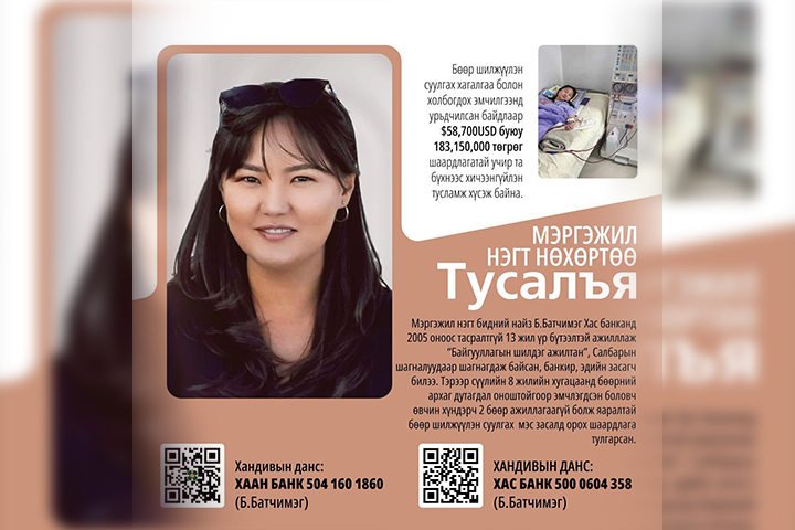 287692701_401269362031584_1738016292556900736_n