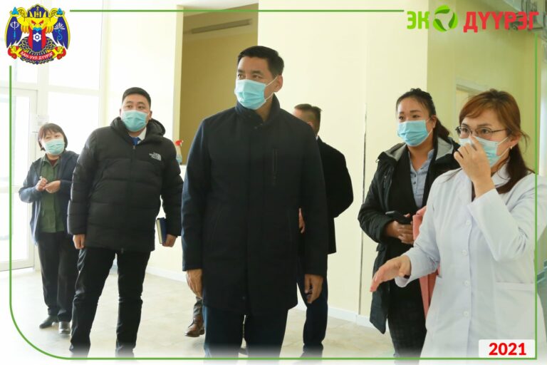 288334-13122021-1639374211-1603072478-muug_turshilt_0pXNnsB