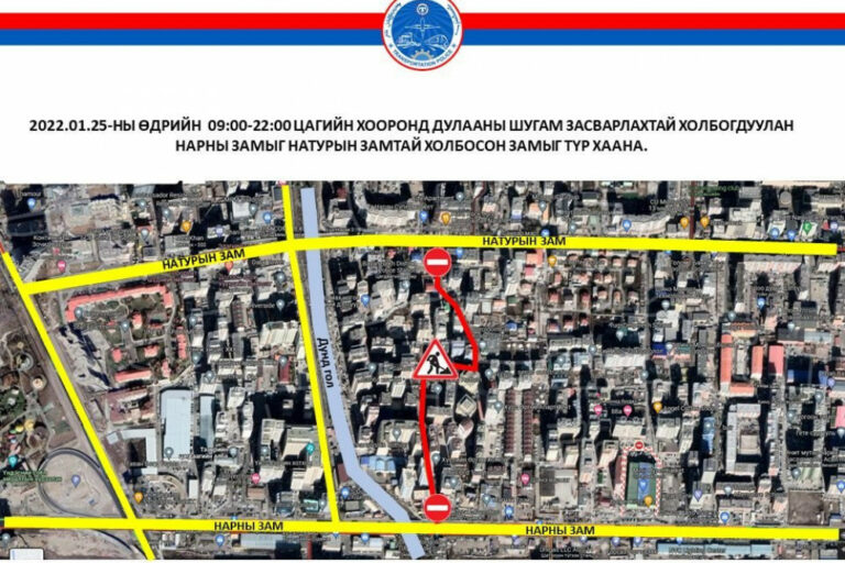 289964-25012022-1643075137-66340977-272619188_297464742407522_469151_Ygrdn7P