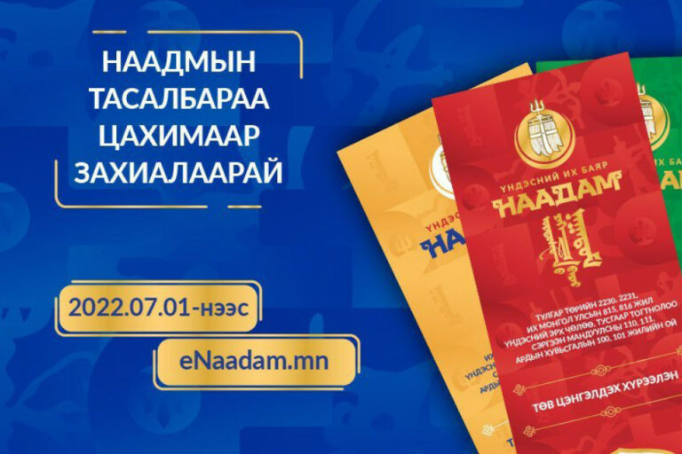 295571-29062022-1656477618-2065047700-tasalbar