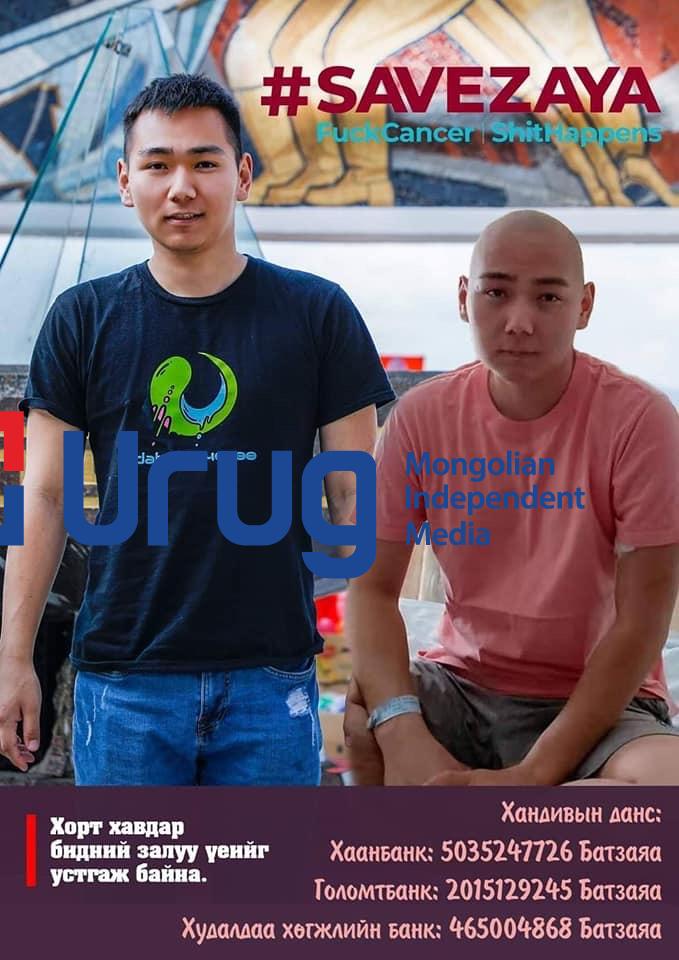 2CB6C802-AAFC-4C64-8D28-98A232DEF6F0