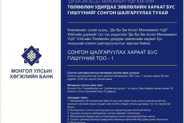 2e3c880246b1bd5c6544d7888feaa888