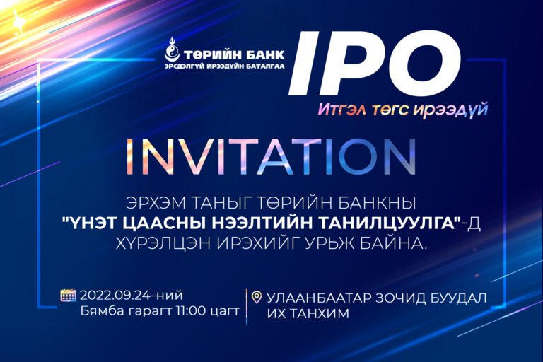 300222970_530451959082411_1668538578136012898_n