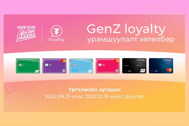 302127259_1127922441171277_8116027921743690624_n