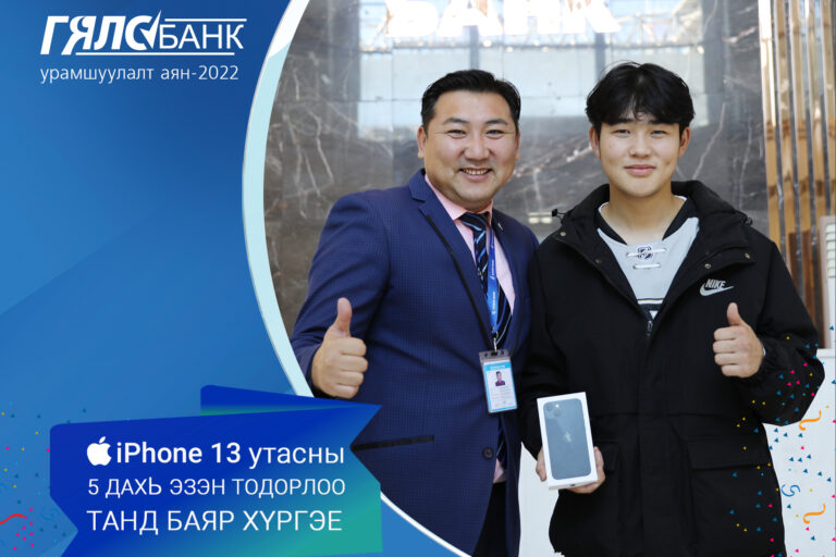 308952747_1537334143379239_8278857238644931175_n