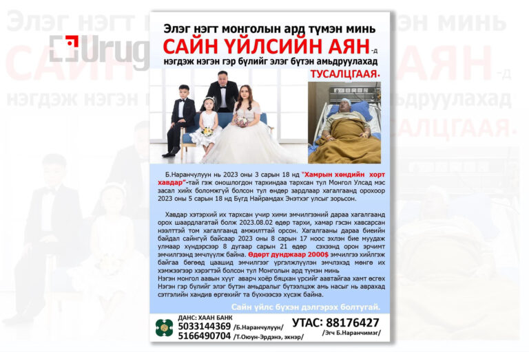 384517965_365532112465707_9028667720401072274_n