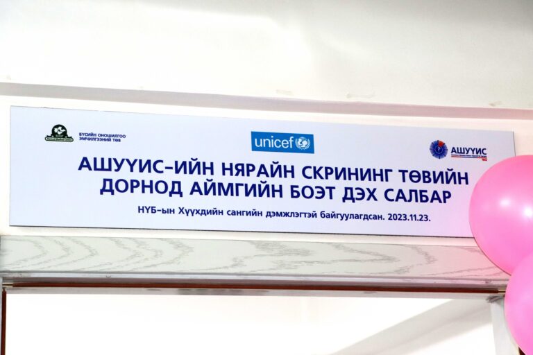 403632967_682542100635333_42744861441957980_n