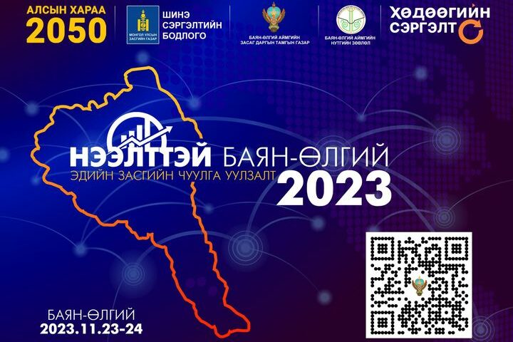 404260638_847277697399221_1914310667698130497_n