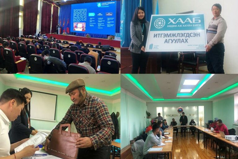 63686344392d5701c1819abd