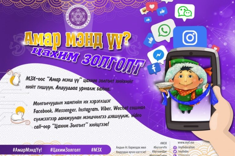 63b8bed3-a6d1-4d76-91f4-6aed7b2fdd52-770×544