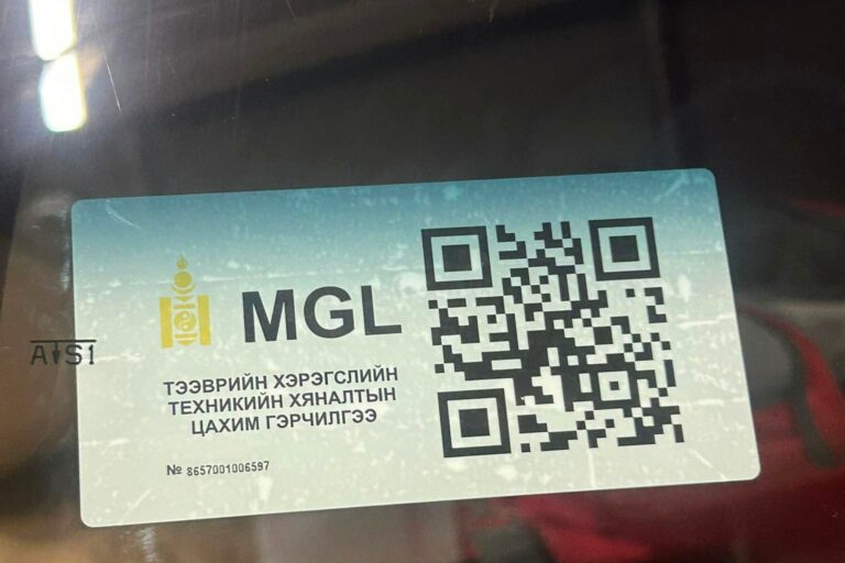 64d2f8541431cf7f0c8d87e5