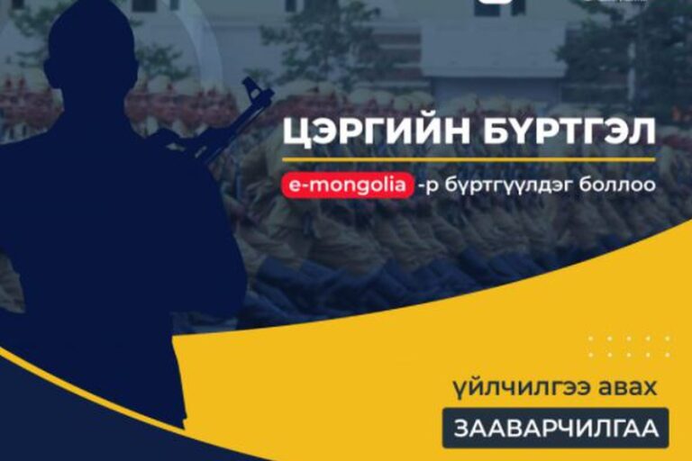 662dddf047ca8dae0a939aca85e40971