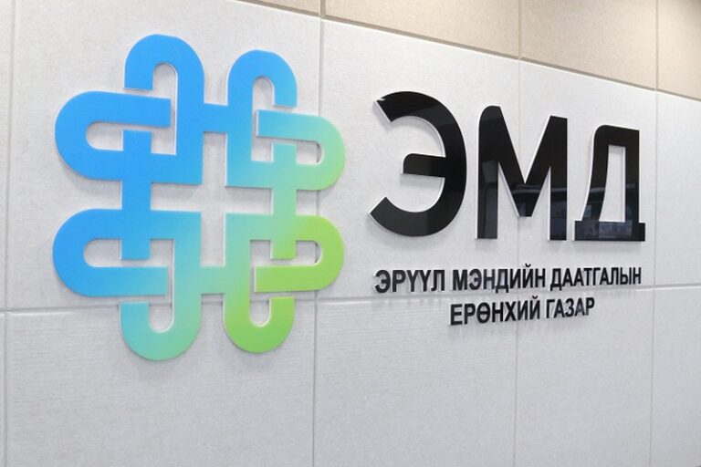 6fbd7ee6ecea9969a09d1ba1815e41e9