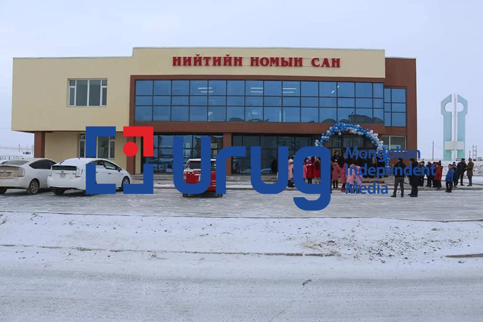 80056496_581718912641626_5844170967558914048_n