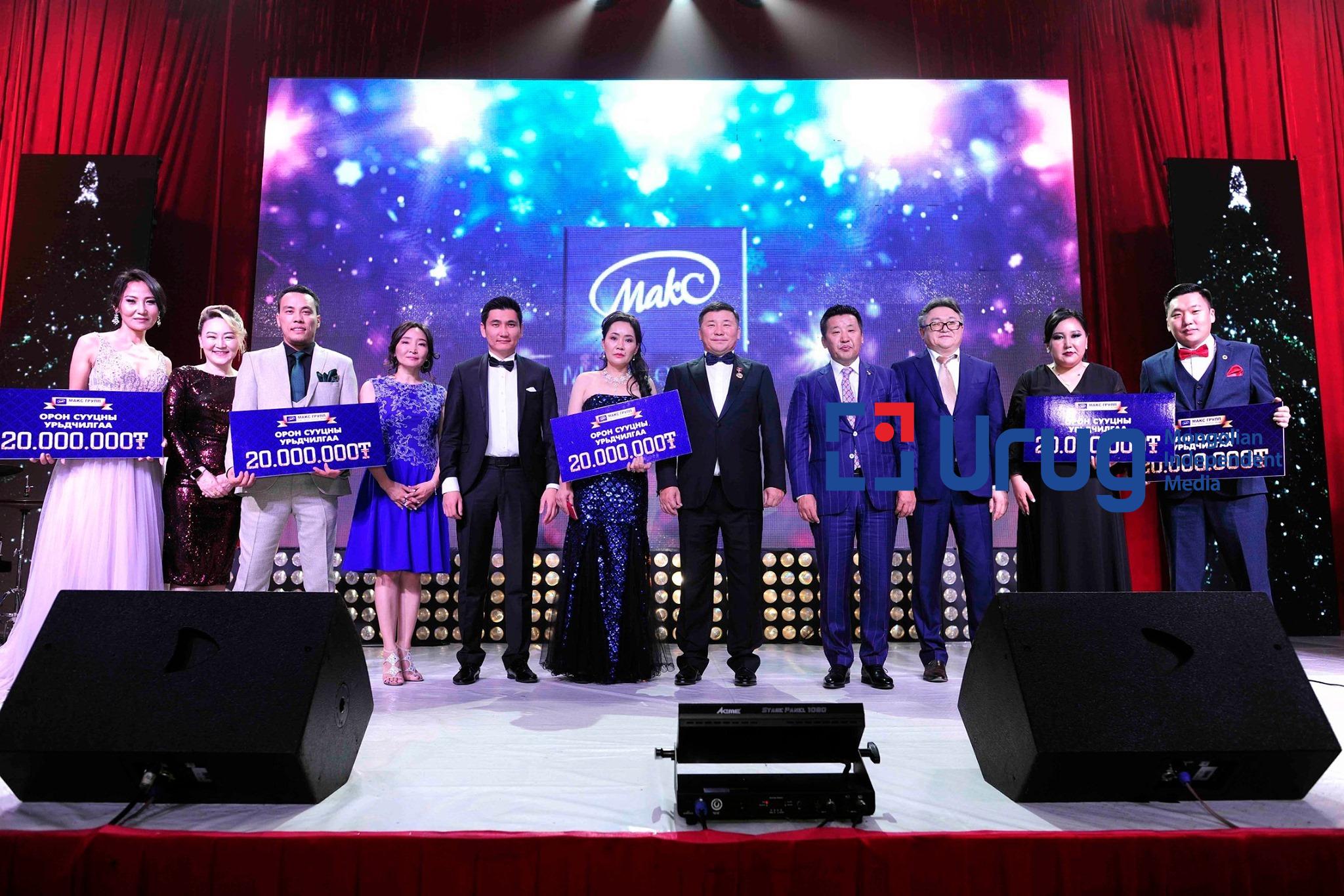 80688421_1438891759611424_8135215233162543104_n