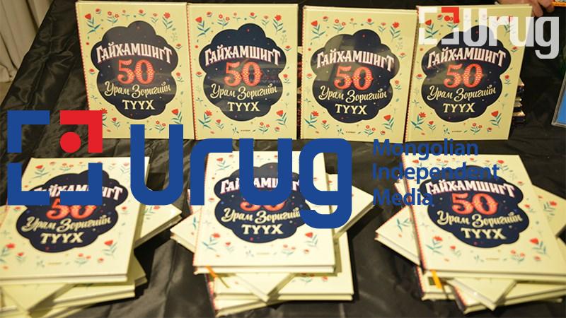 81543207_2547565398788198_4100467558811959296_n