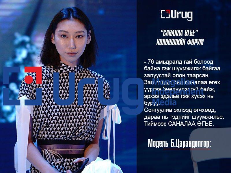 83031489_683522652427188_5308639394410818220_n