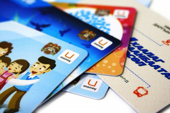 BC525C3A-2901-4247-968F-D2EA88E78211