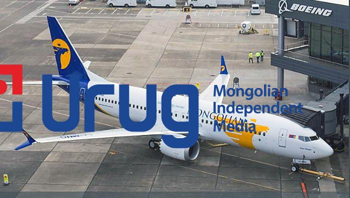 Boeing-737-MAX-8-Mongolian-Airlines