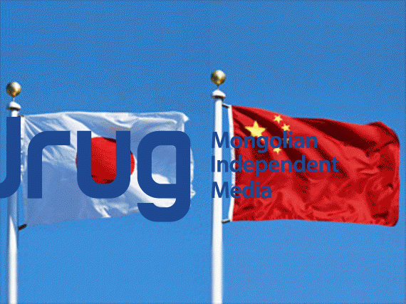 China-Japan-Flags-570×427