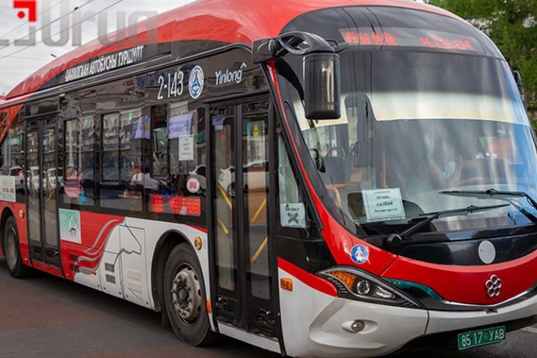 a88cbc7de55bc292b4e0bcfebe7ed358