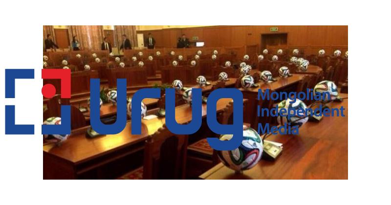 bloro_egch_hulbumbug