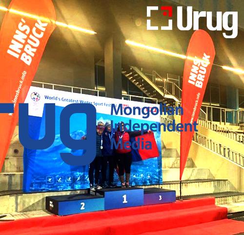 boloroo_oroh_tensyen