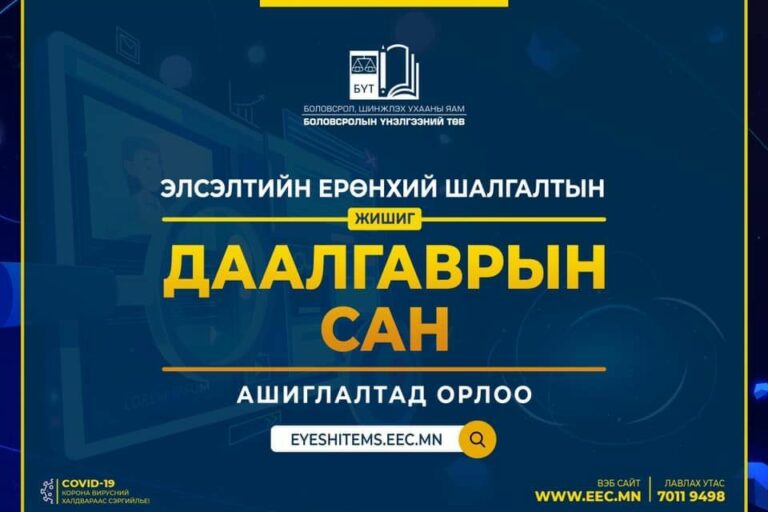 c1e5f6_201600152_4198403213554799_6880824136200809224_n_x974