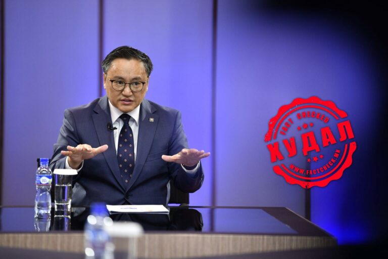 chinburen_medeellinursgal-1920×1280